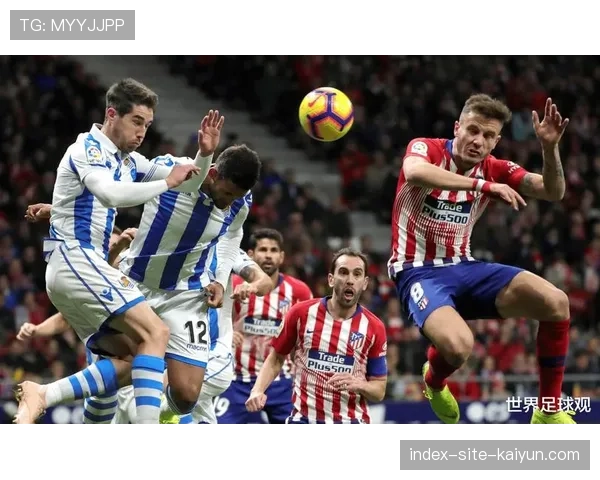 马竞四球逆转西班牙人 瑟洛特双响展现进攻体系复苏